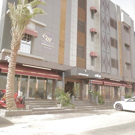 חמיס מושייט Niyaf Hotel Appartments מראה חיצוני תמונה