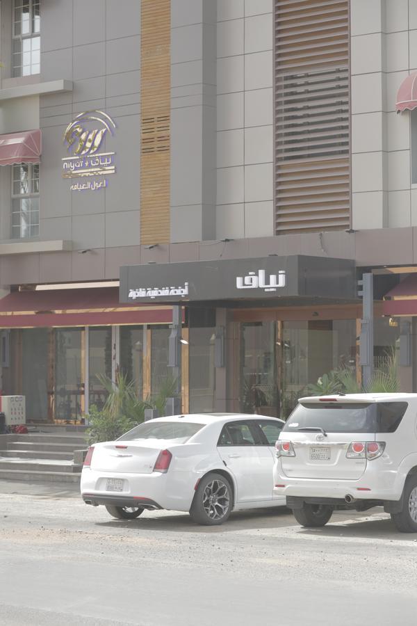 חמיס מושייט Niyaf Hotel Appartments מראה חיצוני תמונה